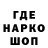 ГЕРОИН гречка rabon 10