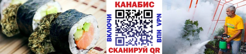 omg ССЫЛКА  Нерчинск  Canna-Cookies марихуана 