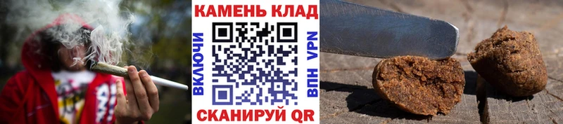 ГАШИШ ice o lator  закладки  кракен рабочий сайт  Нерчинск 