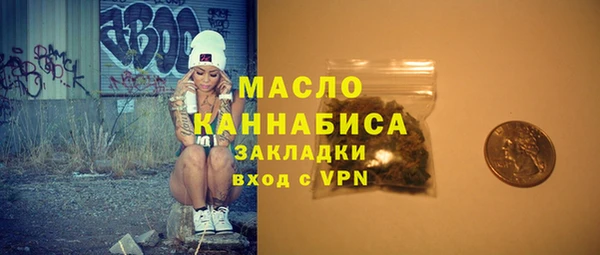 таблы Липки