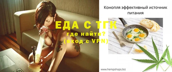 не бодяженный Лихославль