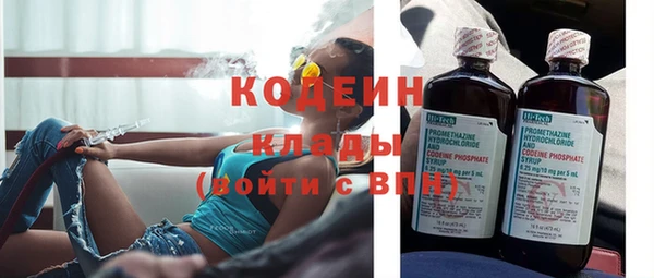 кристаллы Майский