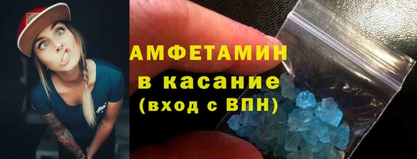 не бодяженный Лихославль