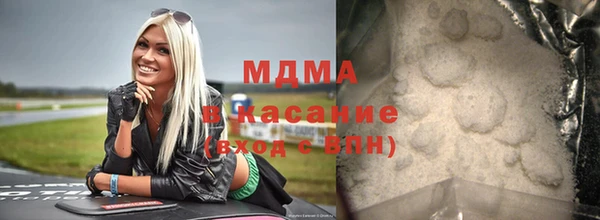 не бодяженный Лихославль