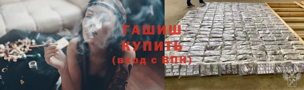 не бодяженный Лихославль