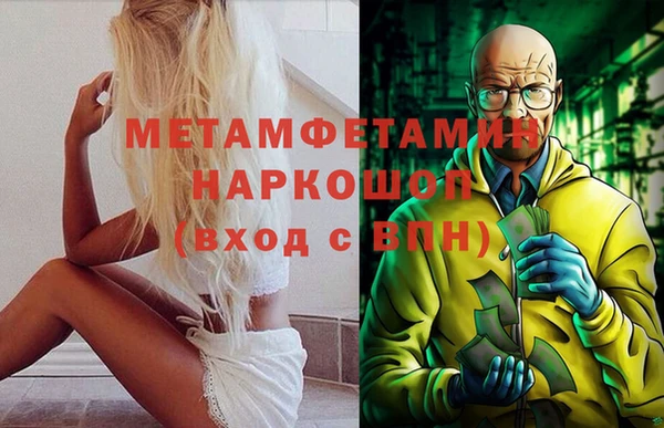 не бодяженный Лихославль