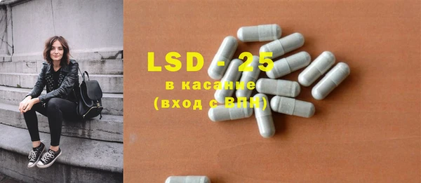 таблы Липки