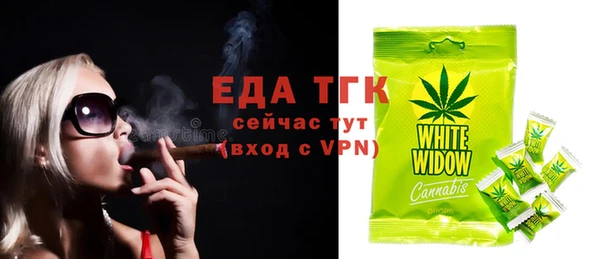 таблы Липки