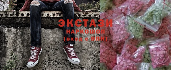 наркотики Лиски