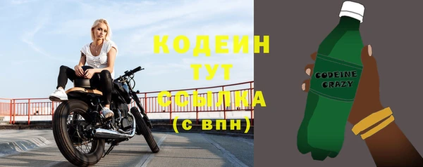 кристаллы Майский