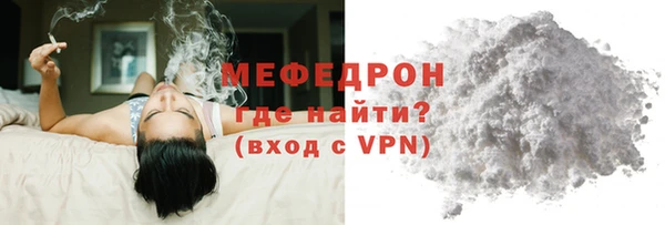 не бодяженный Лихославль