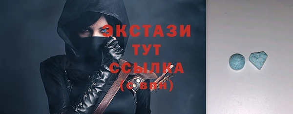 таблы Липки