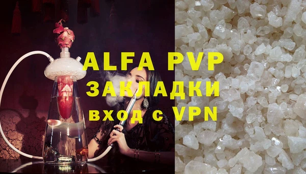не бодяженный Лихославль