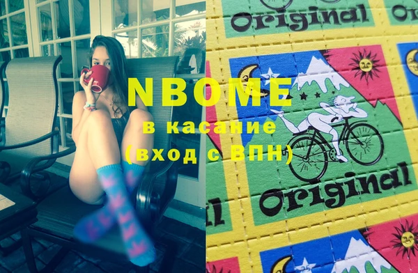 таблы Липки