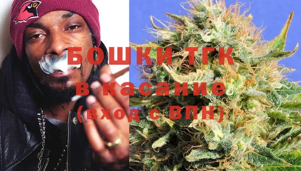 наркотики Лиски