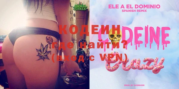 таблы Липки