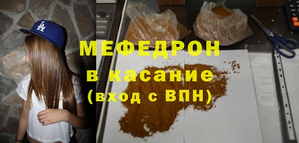 таблы Липки